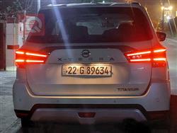 نیسان ئێکستێرا